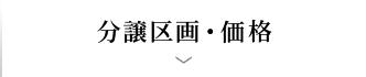 ʬ衦
