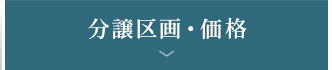 ʬ衦