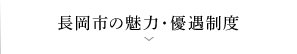 ĹԤ̥ϡͥ