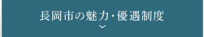 ĹԤ̥ϡͥ