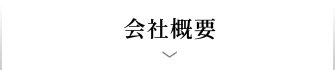 ҳ