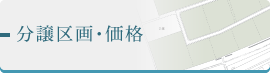 ʬ衦